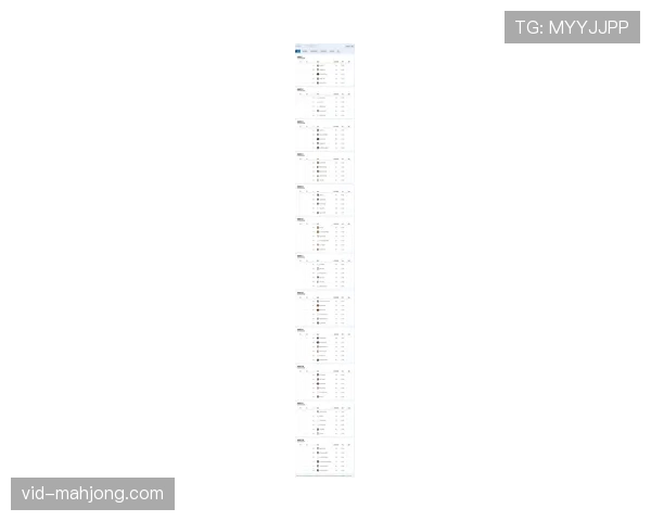国际手联公布2026年世界青年锦标赛（U21）举办地与赛程